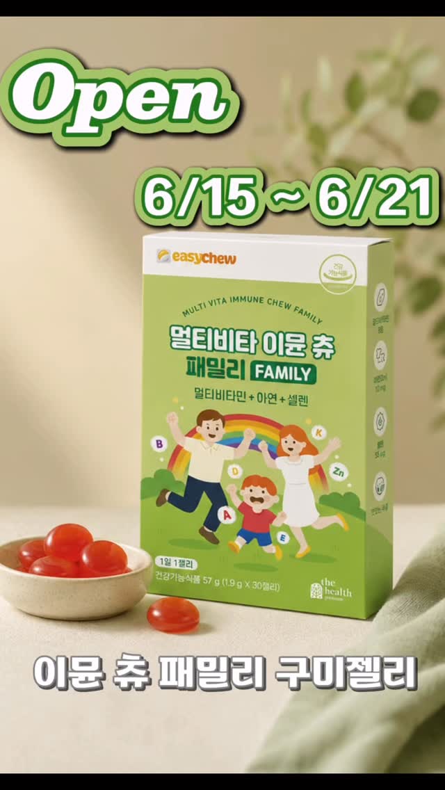 린넨셔츠
