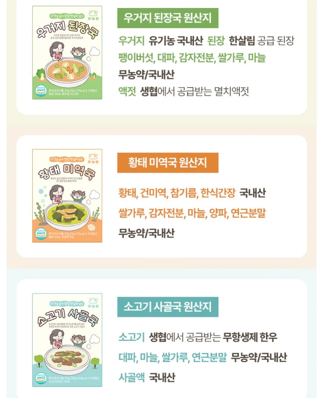 브러쉬 세척기 4