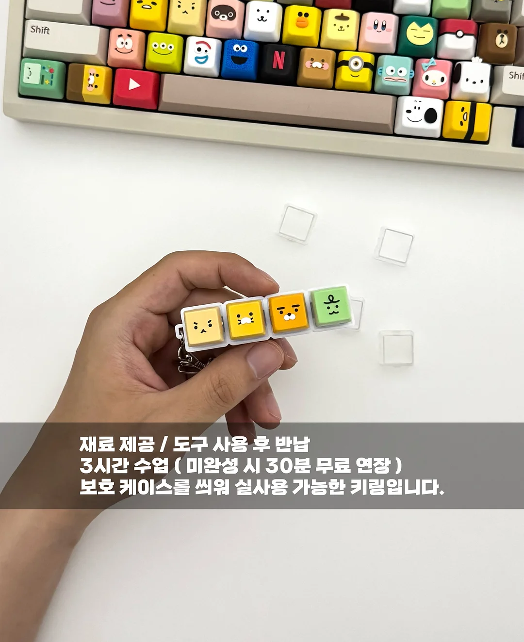 셀루라인 플래티넘 듀얼 3