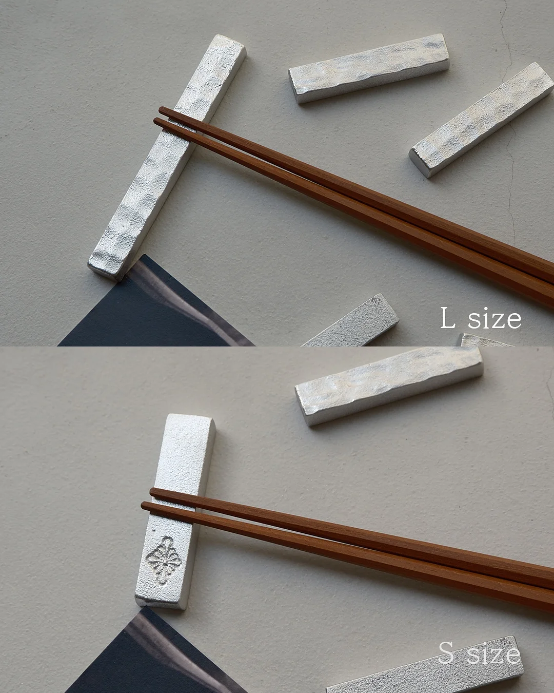 조경용품 1
