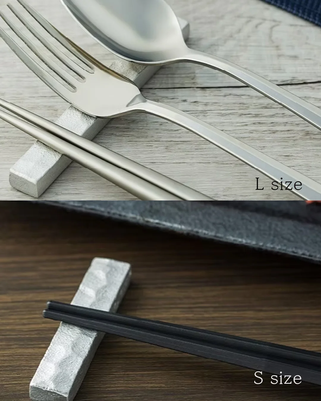 조경용품 2