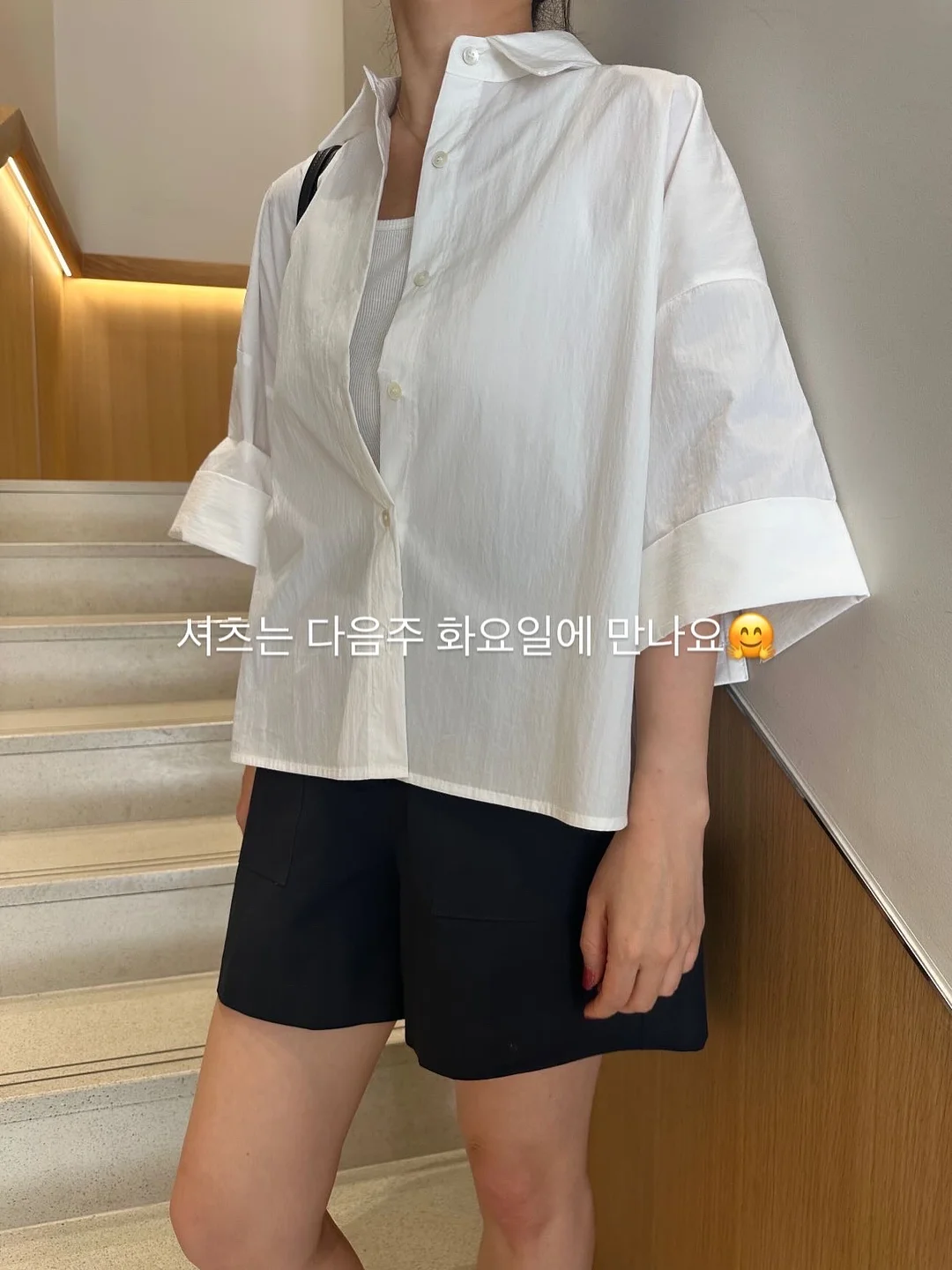 코이무이 퍼즈 호보백 스몰 11