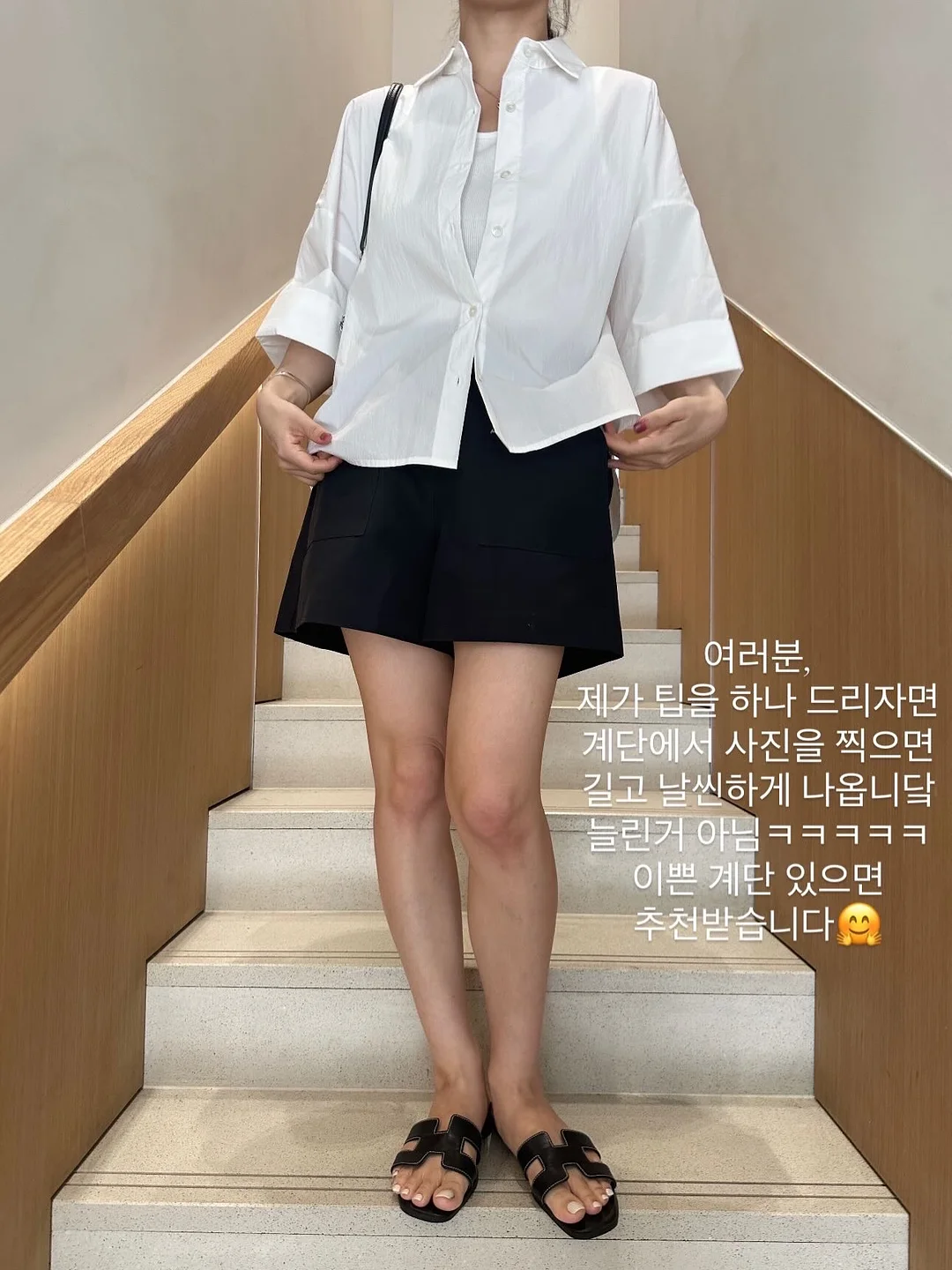 코이무이 퍼즈 호보백 스몰 5