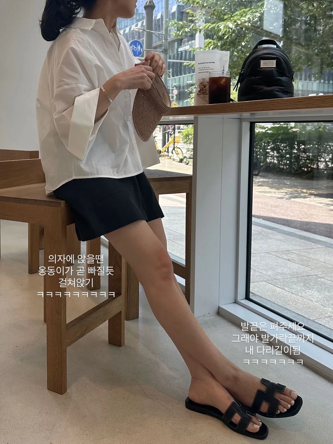 코이무이 퍼즈 호보백 스몰 6