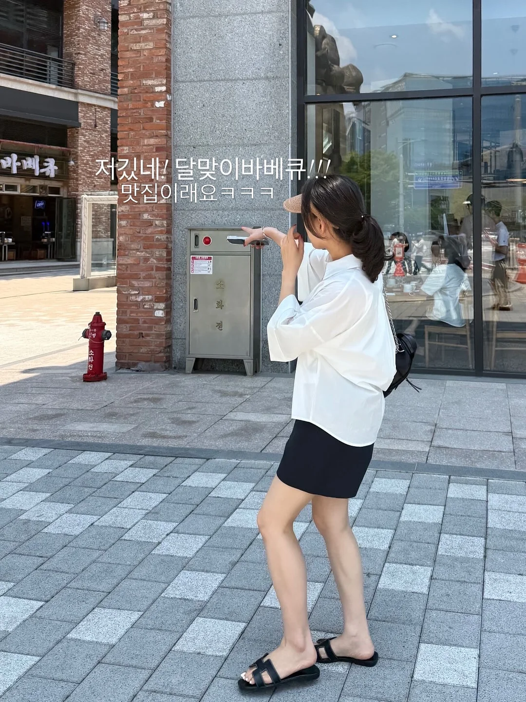 코이무이 퍼즈 호보백 스몰 7