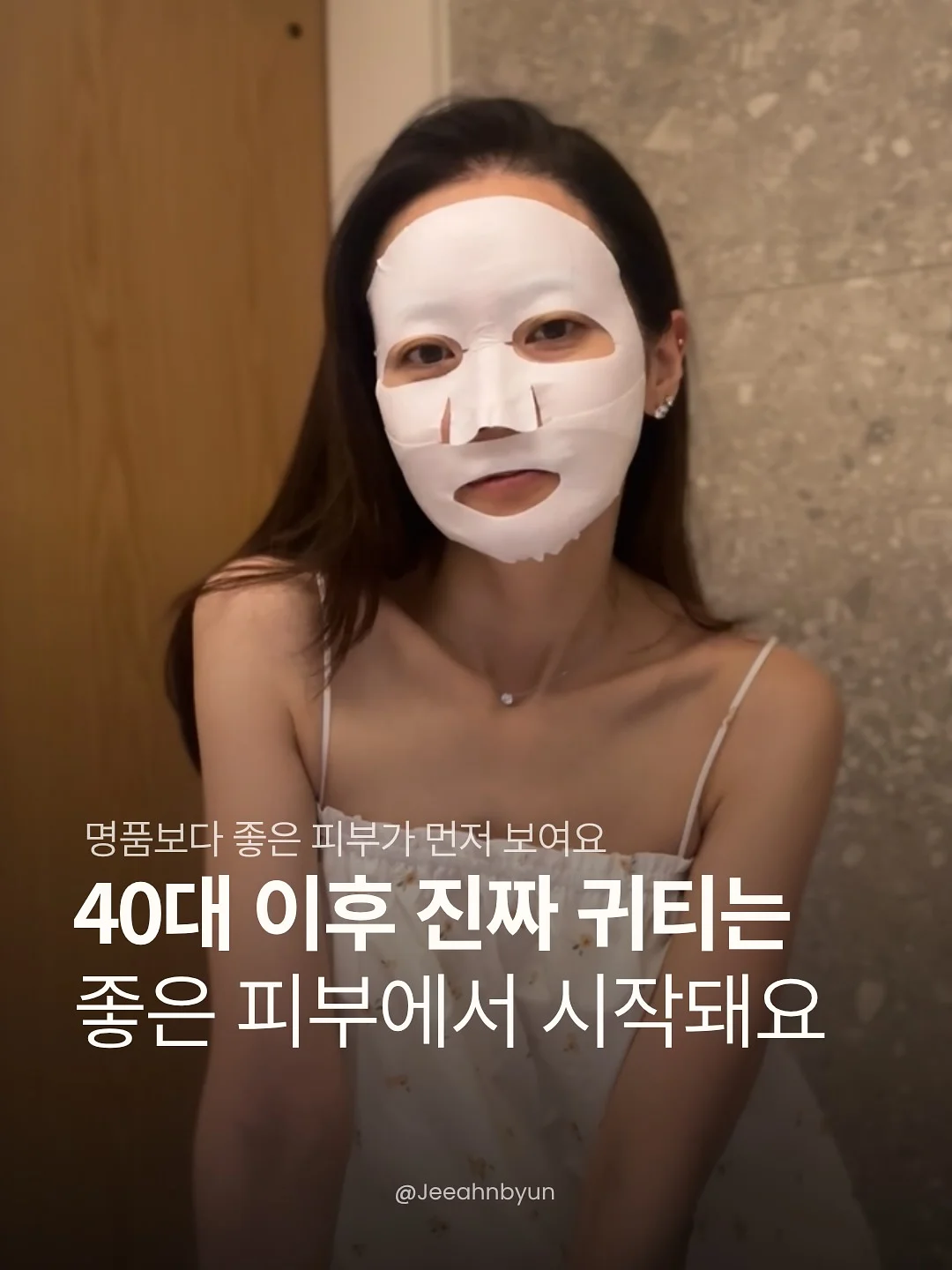 붕어빵 1