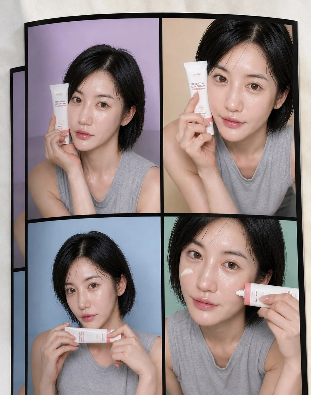 땡큐홀터탑 나시 + 땡큐맥시롱 스커트 1