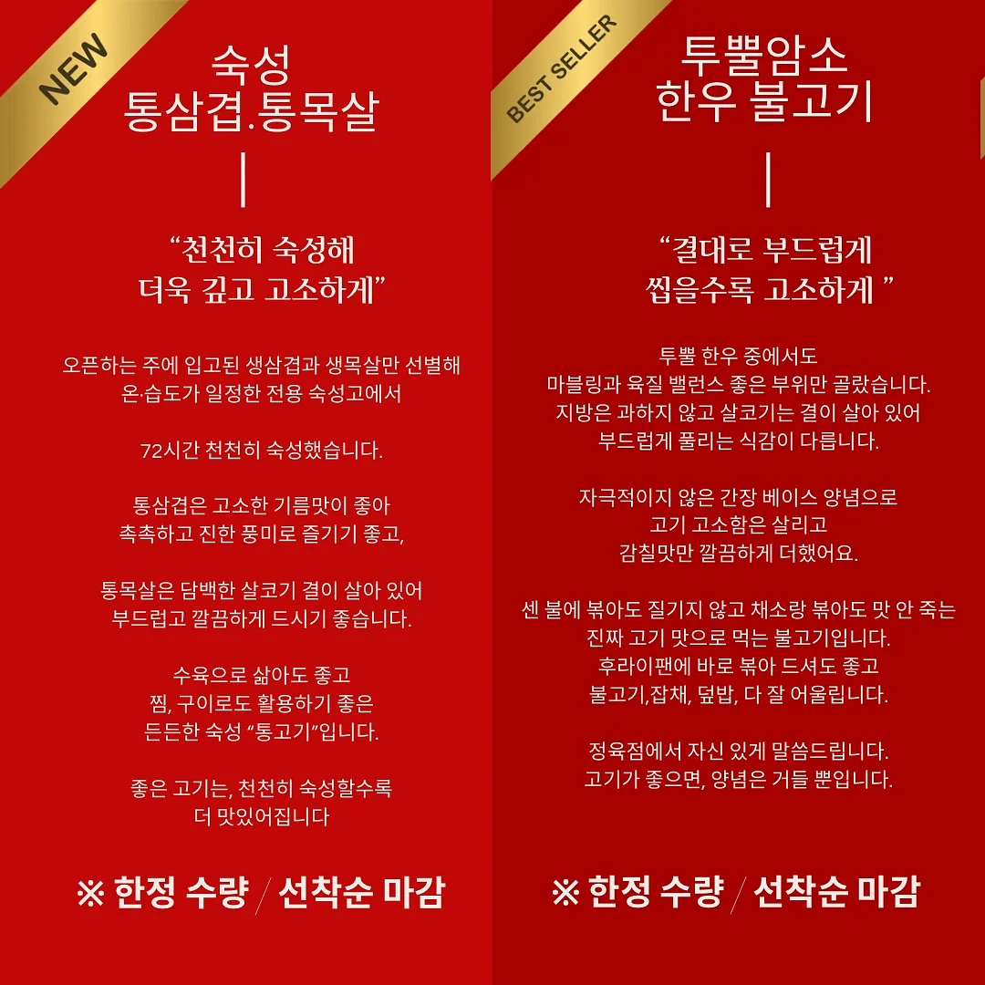 전동 그라인더