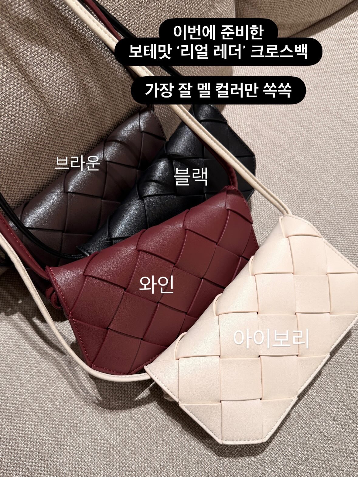 만빵티 4