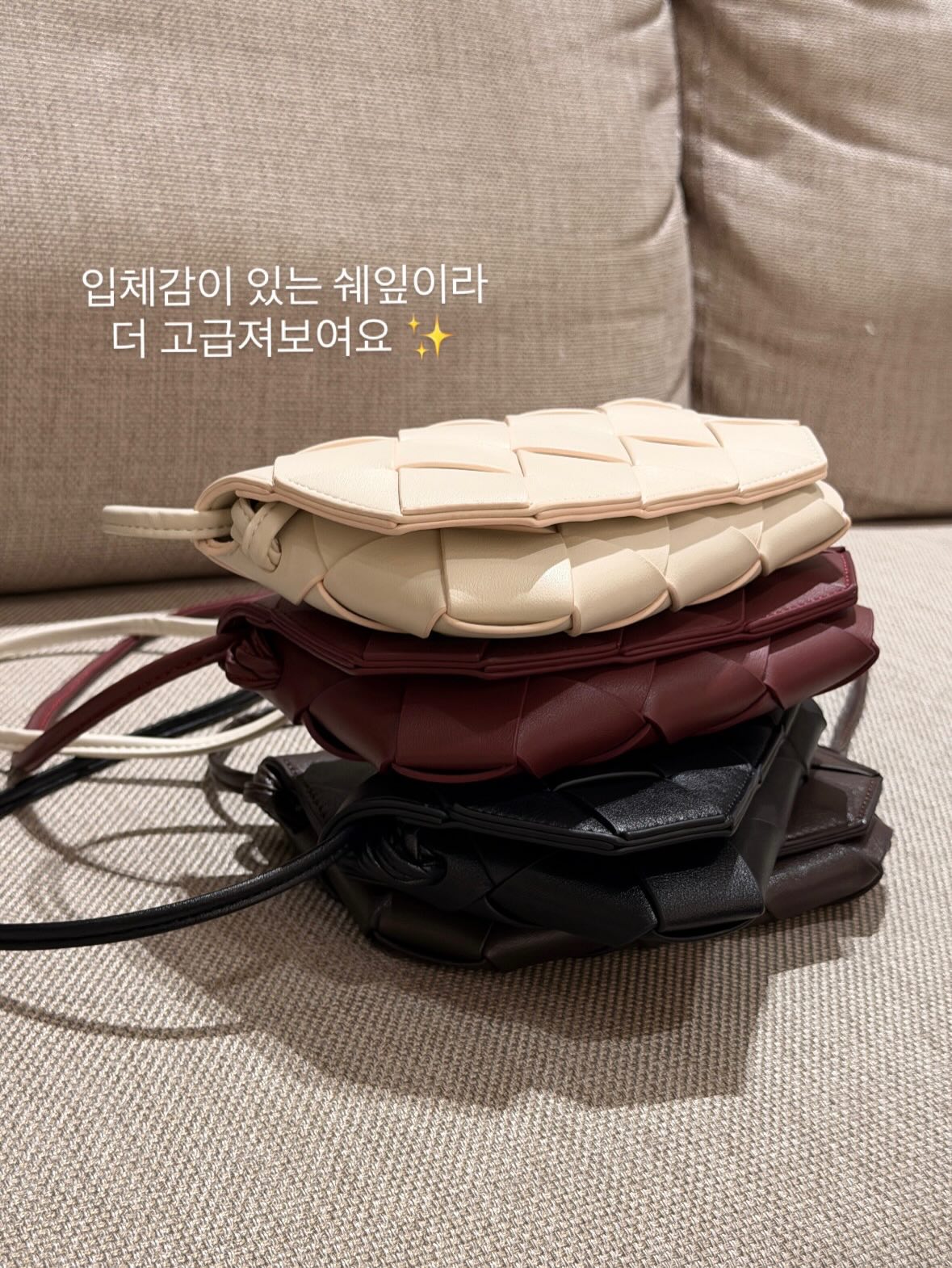 만빵티 6
