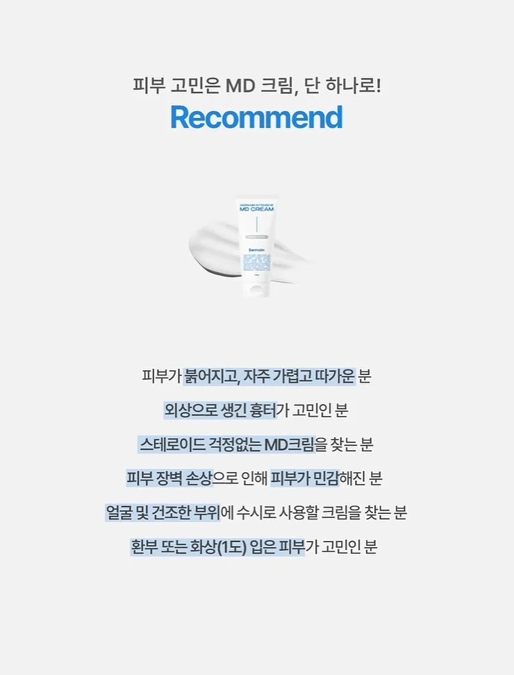 말랑햄찌 인형 6