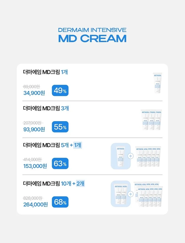 말랑햄찌 인형 7