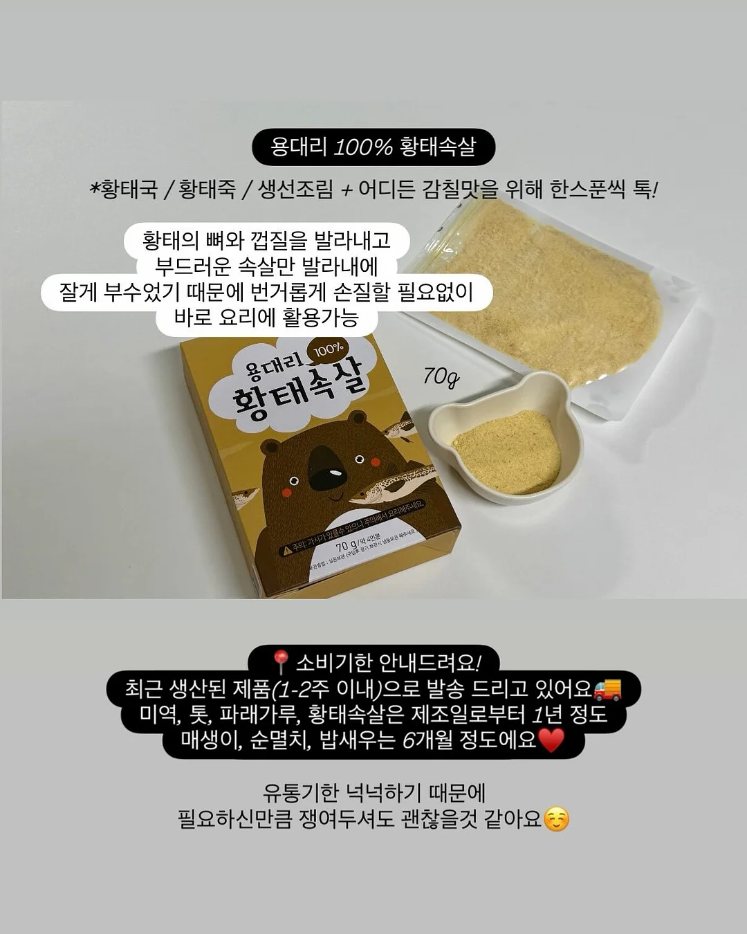 가스레인지·인덕션 덮개 9