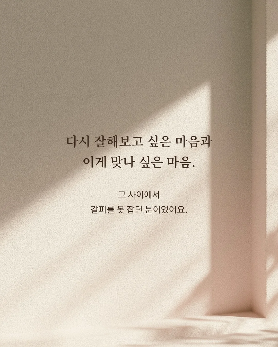 여름 자켓 2