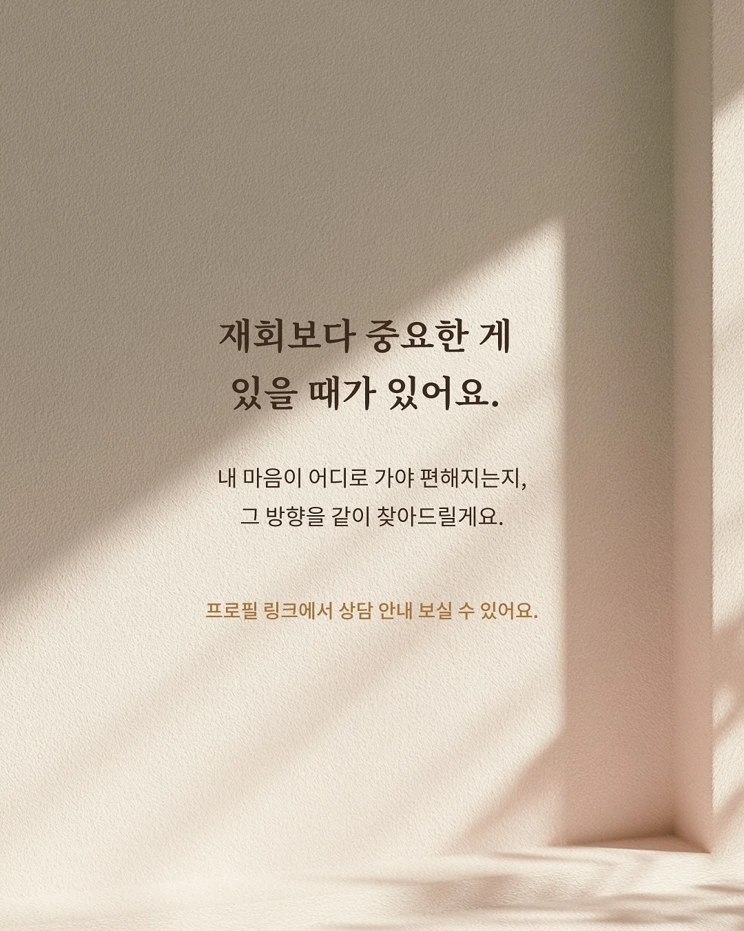 여름 자켓 5