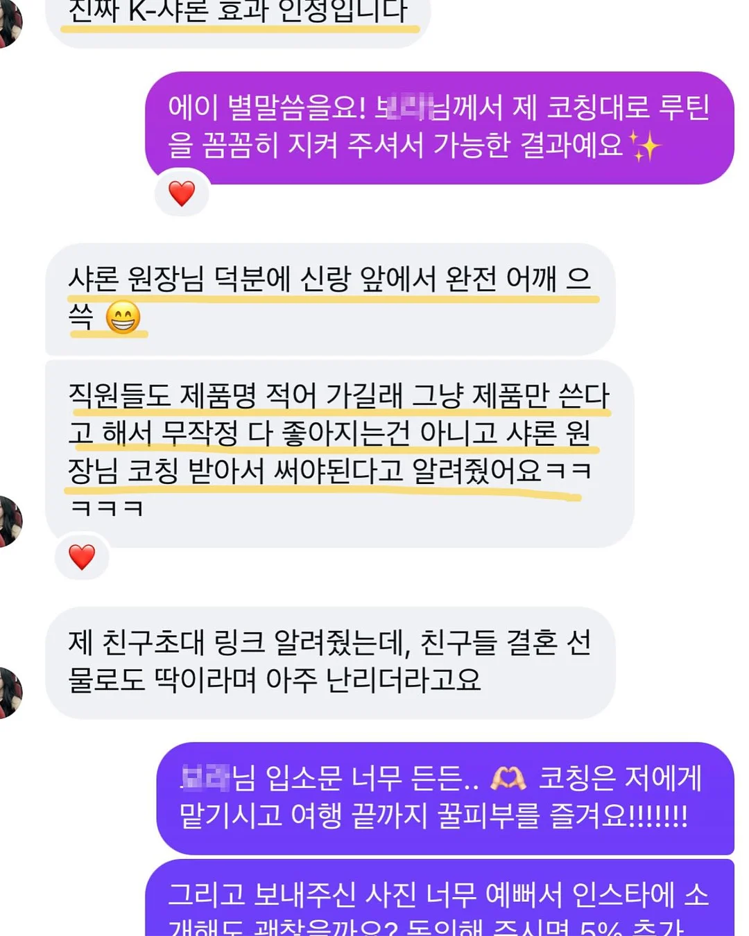 폴라리스P1컴팩트 쉘터 3