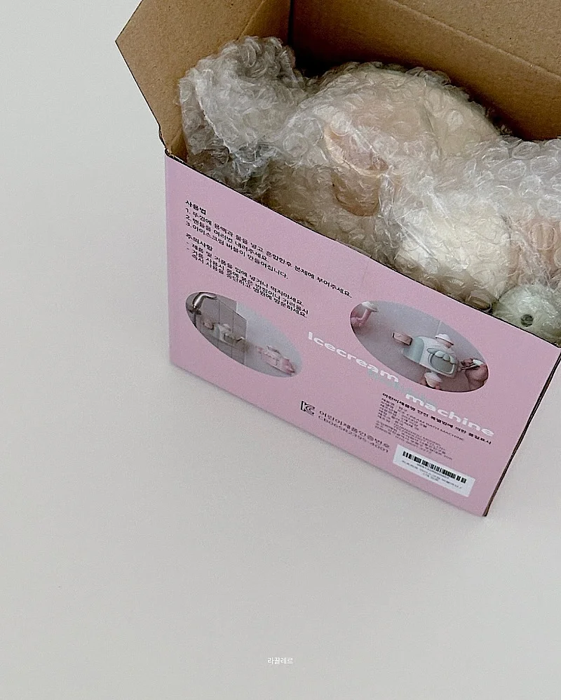 아침루틴 착장정보 15