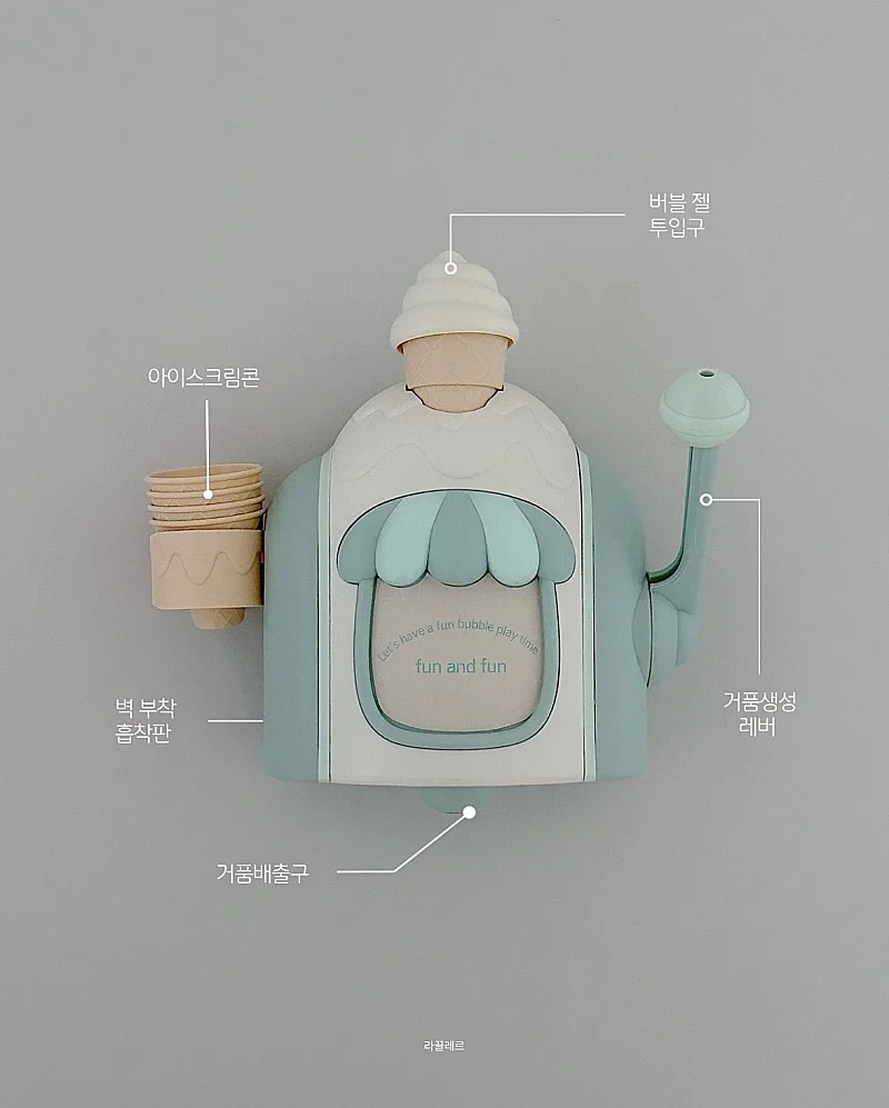 아침루틴 착장정보 7