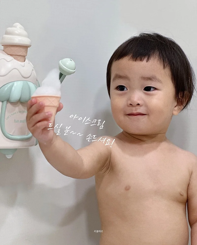 아침루틴 착장정보 8