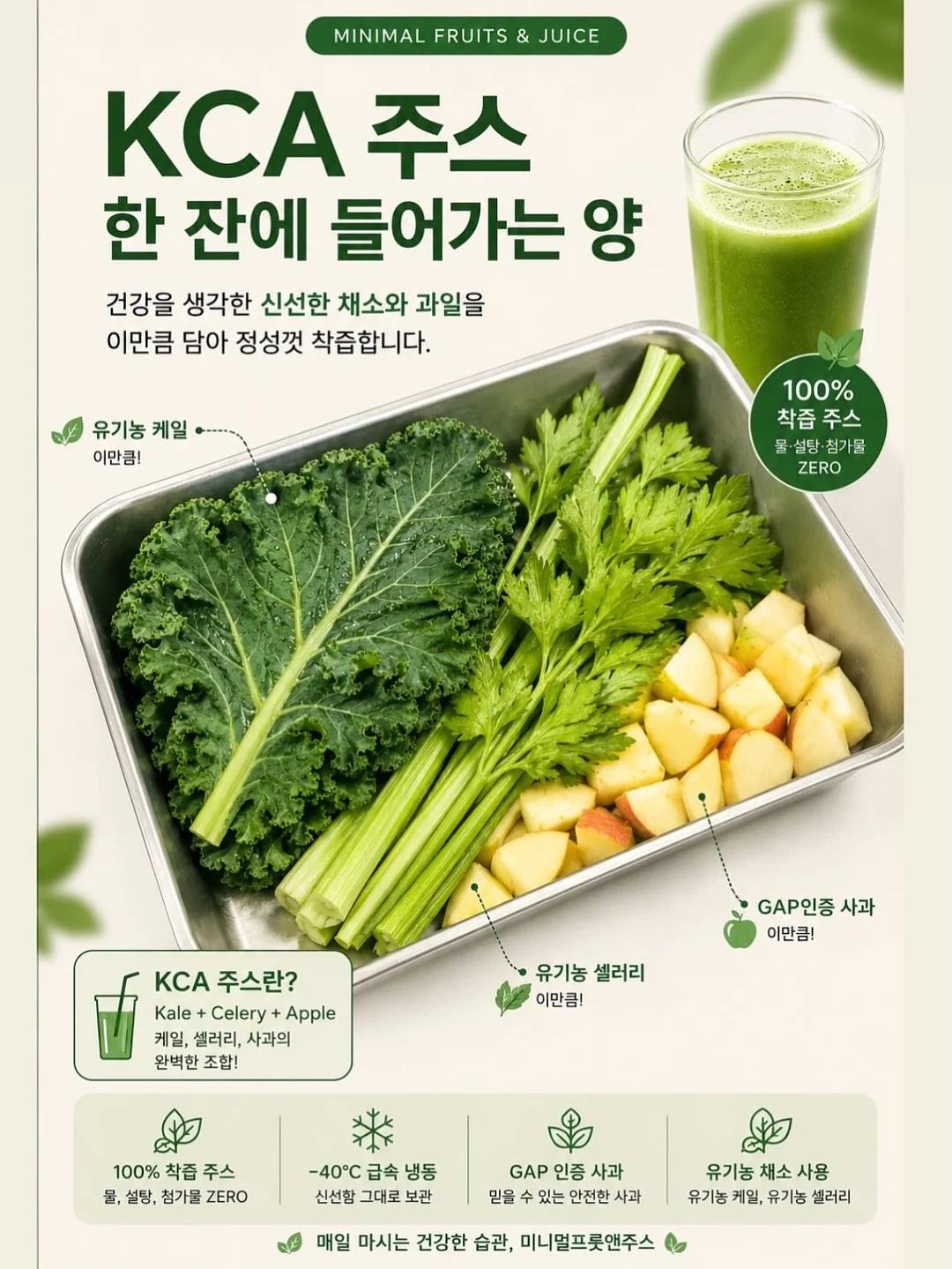 심화 네리끼리 디자인 1