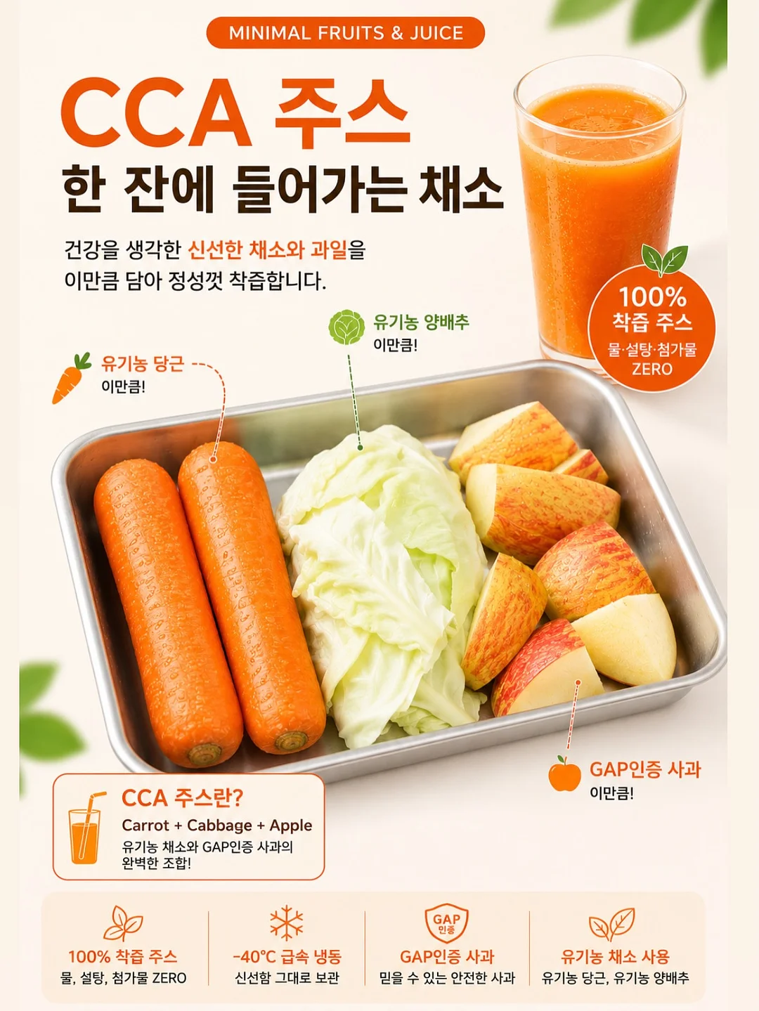 심화 네리끼리 디자인 2