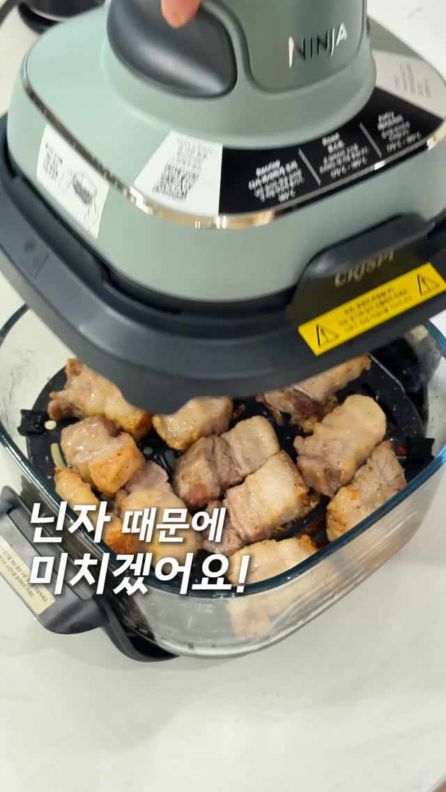 자연시간 바로 먹는 간편 비트