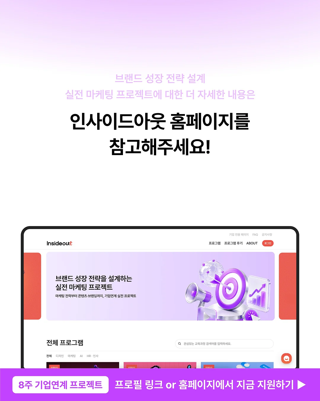 슈퍼마이펫 장어 6