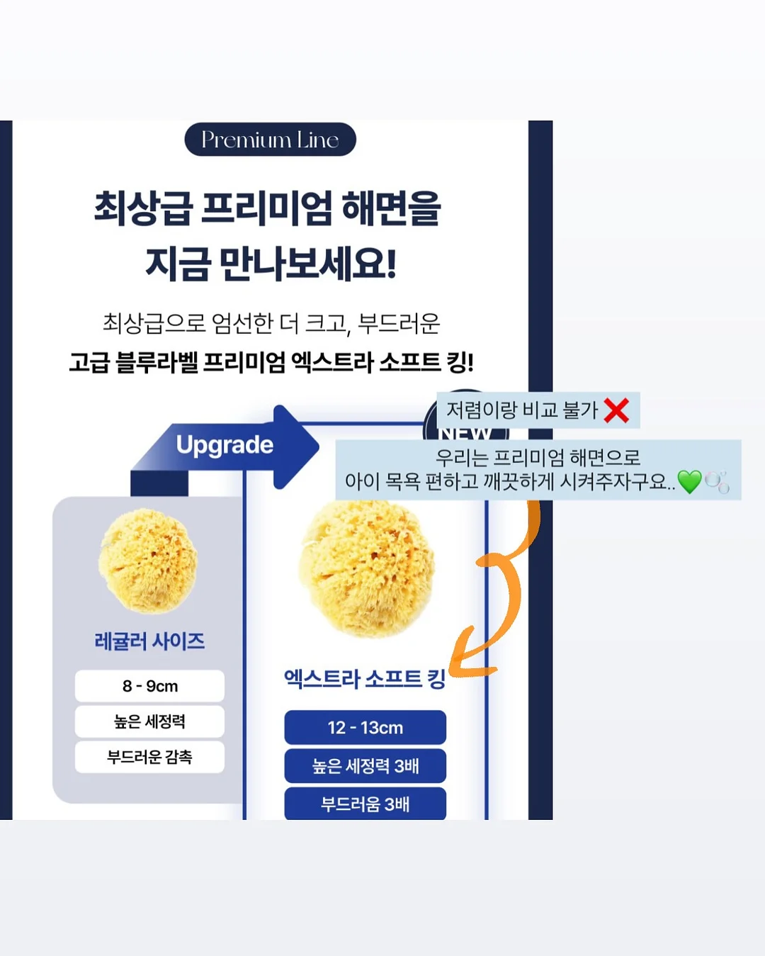 이븐 생지 와이드 팬츠 7
