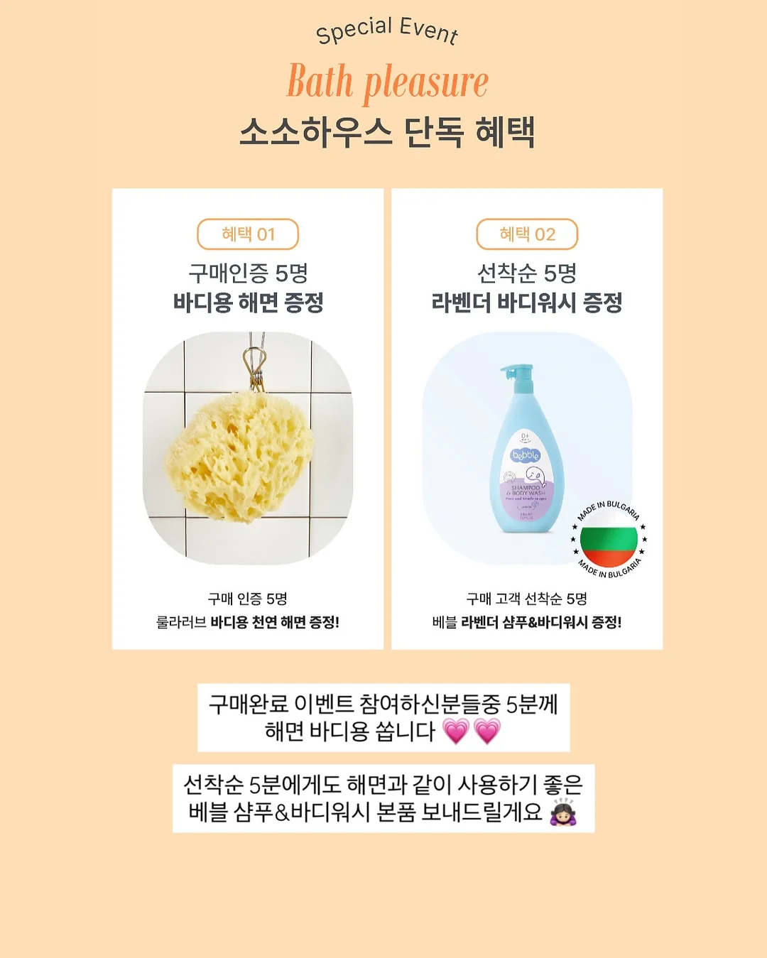 이븐 생지 와이드 팬츠 10