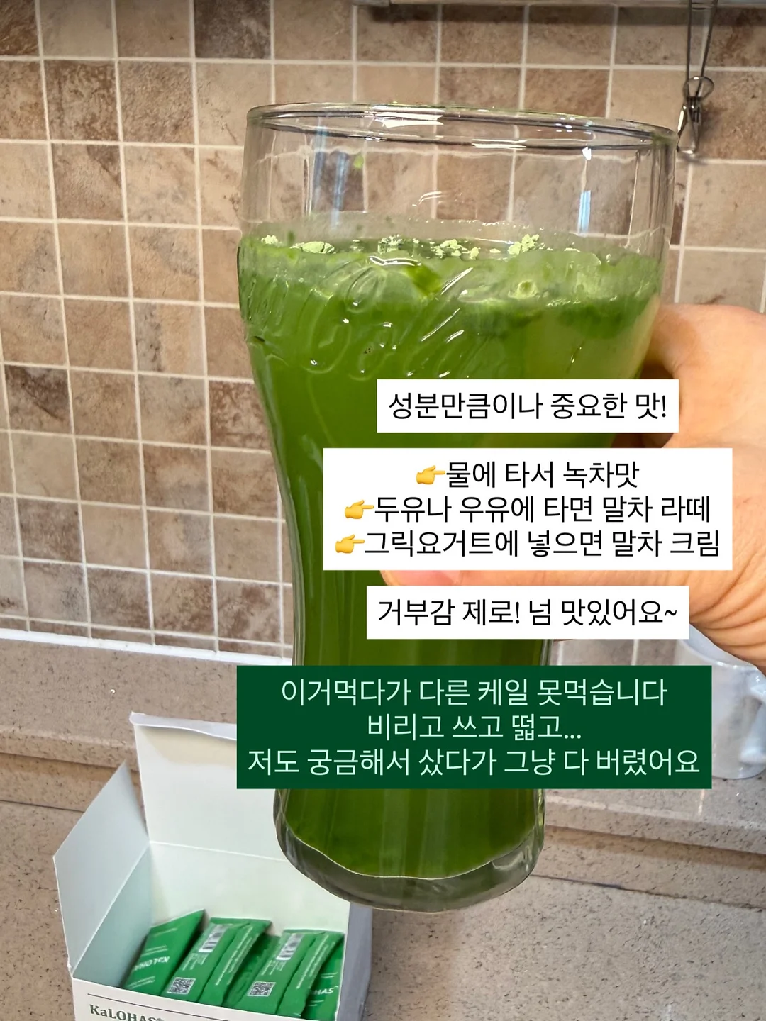 피에타 10주년 단독 공연 : 자비를 베푸소서 7