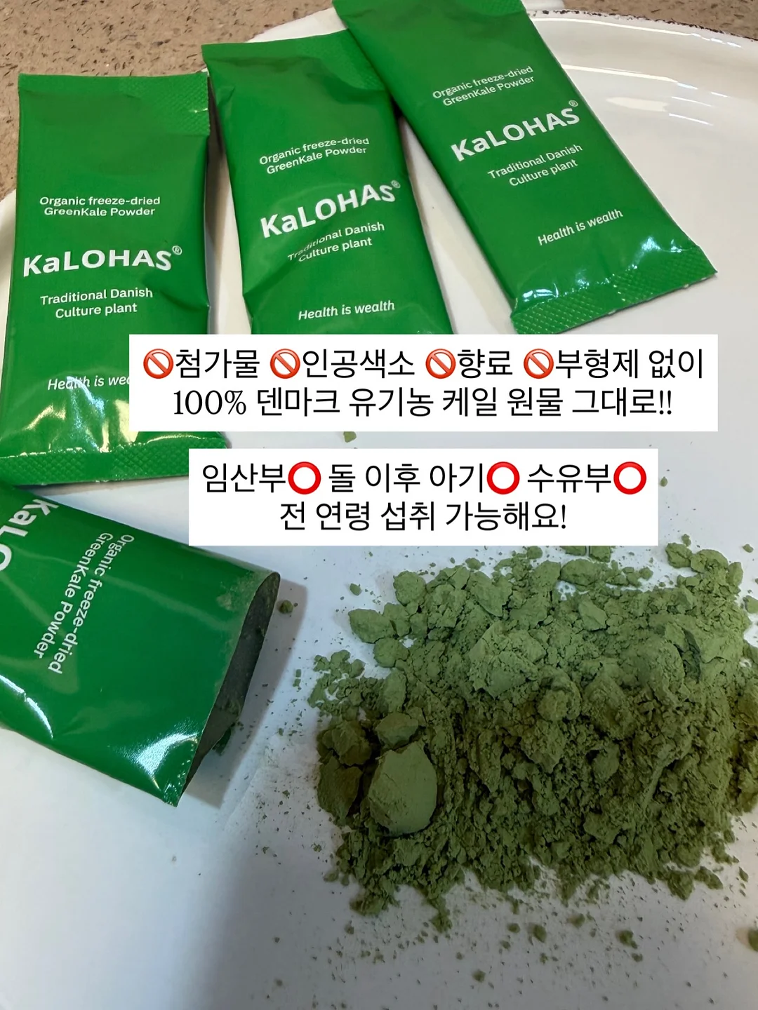 피에타 10주년 단독 공연 : 자비를 베푸소서 8