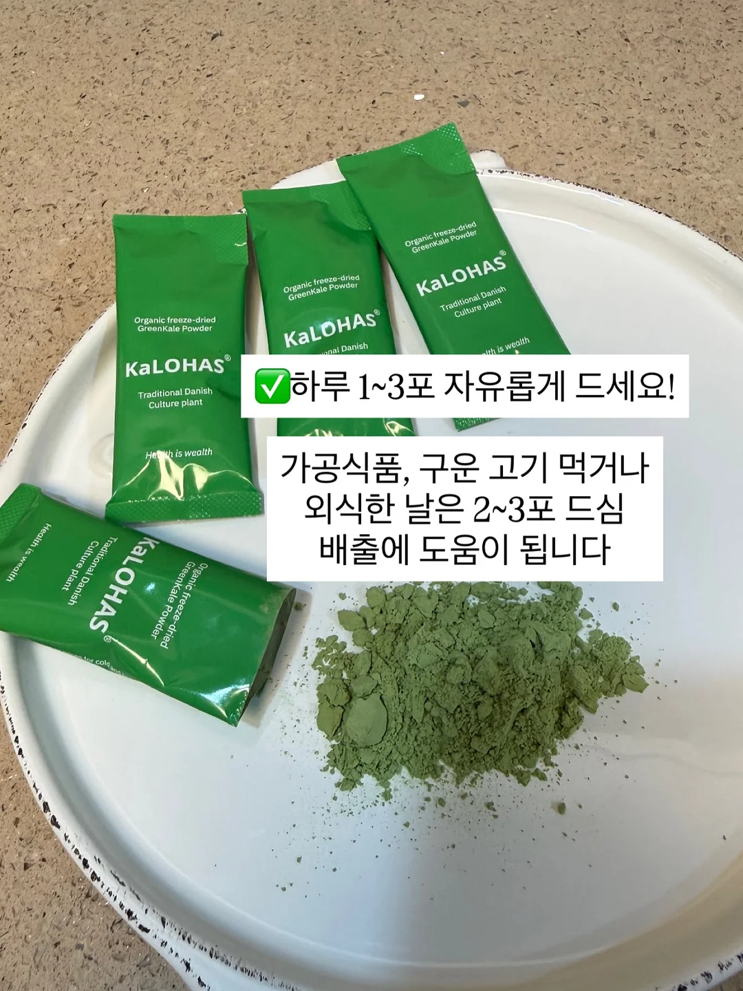 피에타 10주년 단독 공연 : 자비를 베푸소서 10