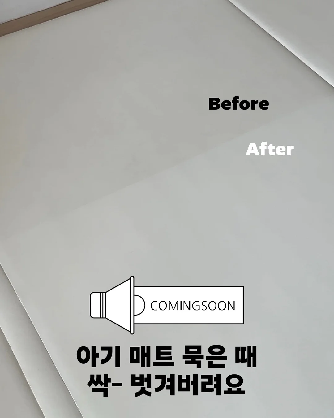 아노에틱 위빙패턴 가방 1