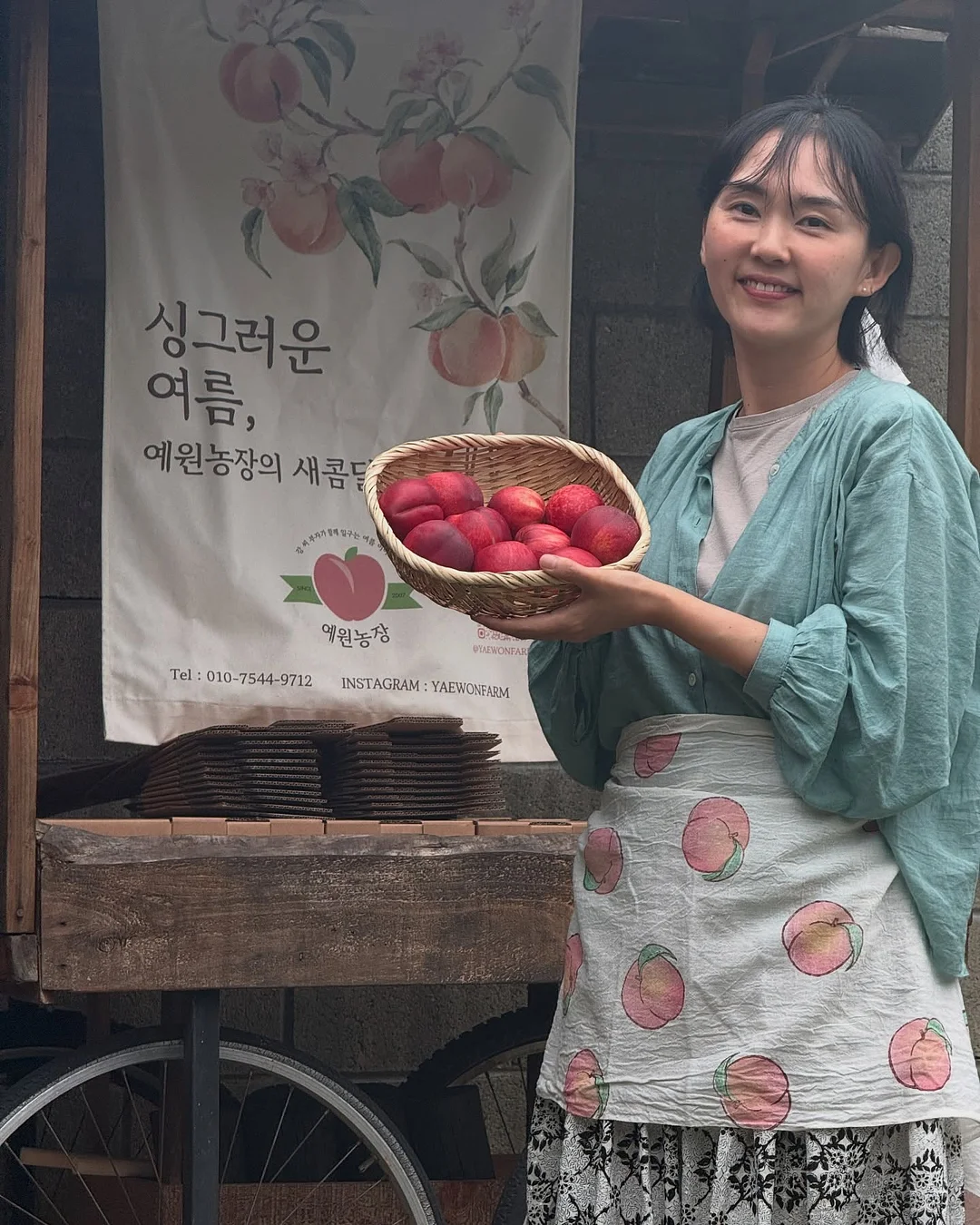 유아 가구 1