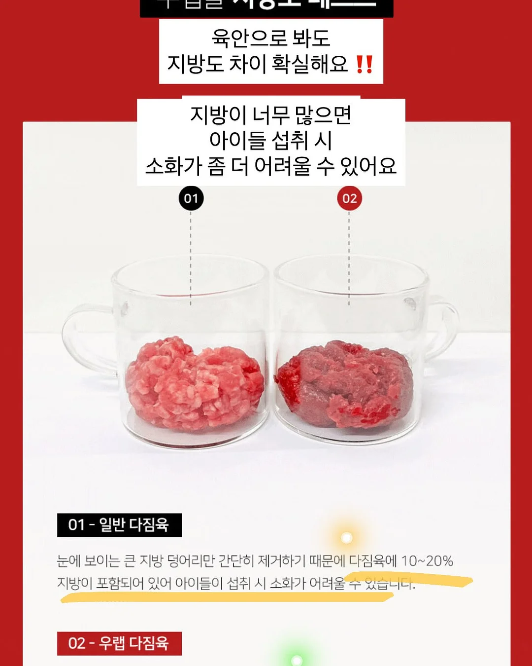 올바른 괄사 사용법 12