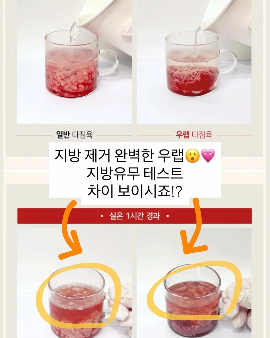 올바른 괄사 사용법 13