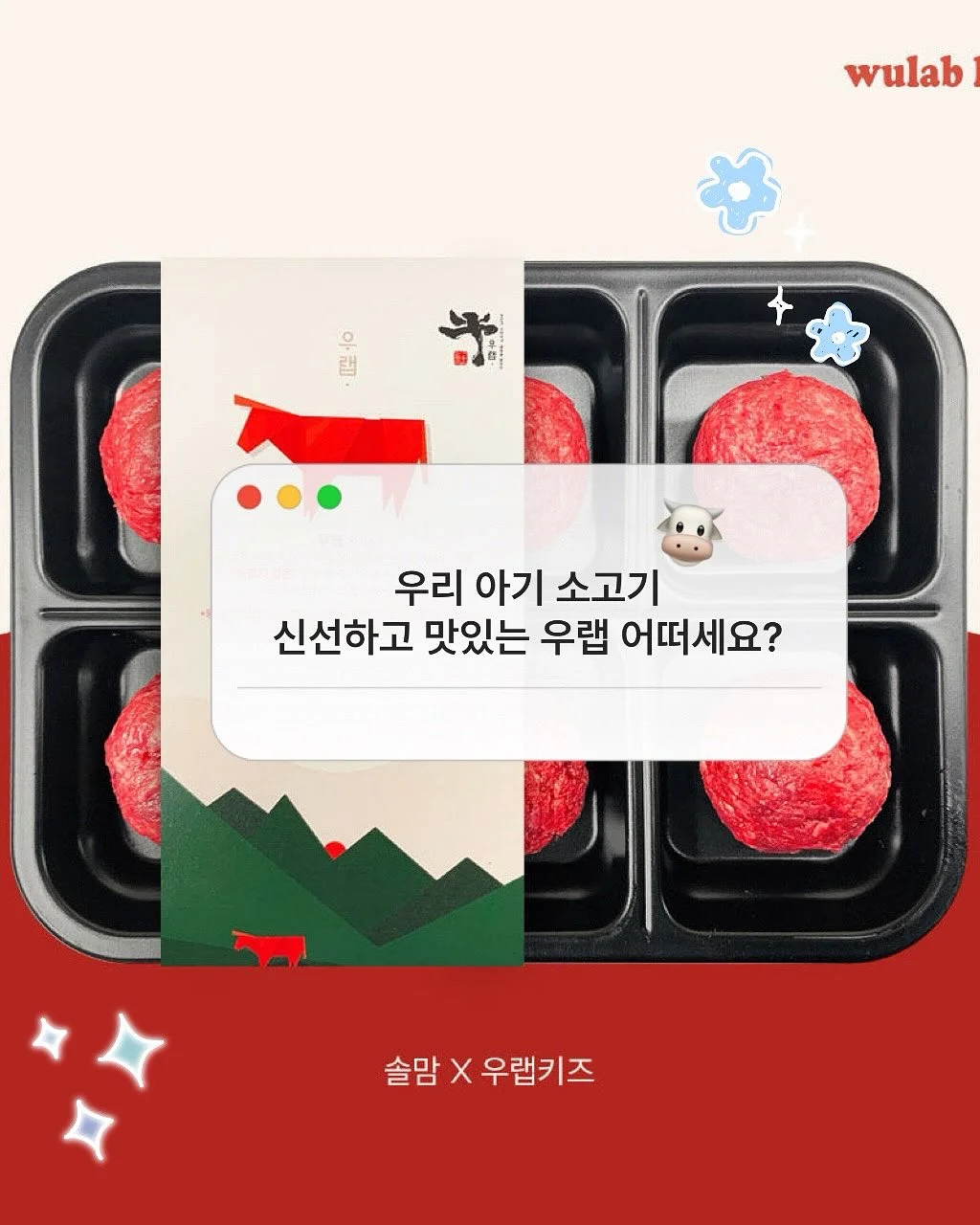 올바른 괄사 사용법 18