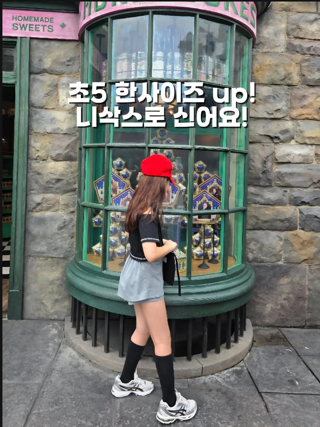 아기용 텀블러 1