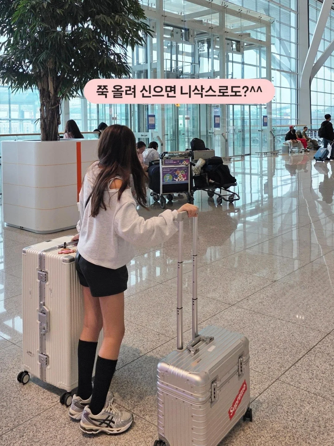 아기용 텀블러 13