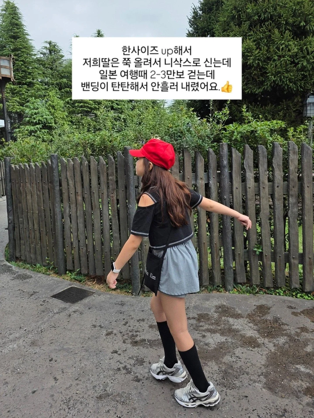 아기용 텀블러 2