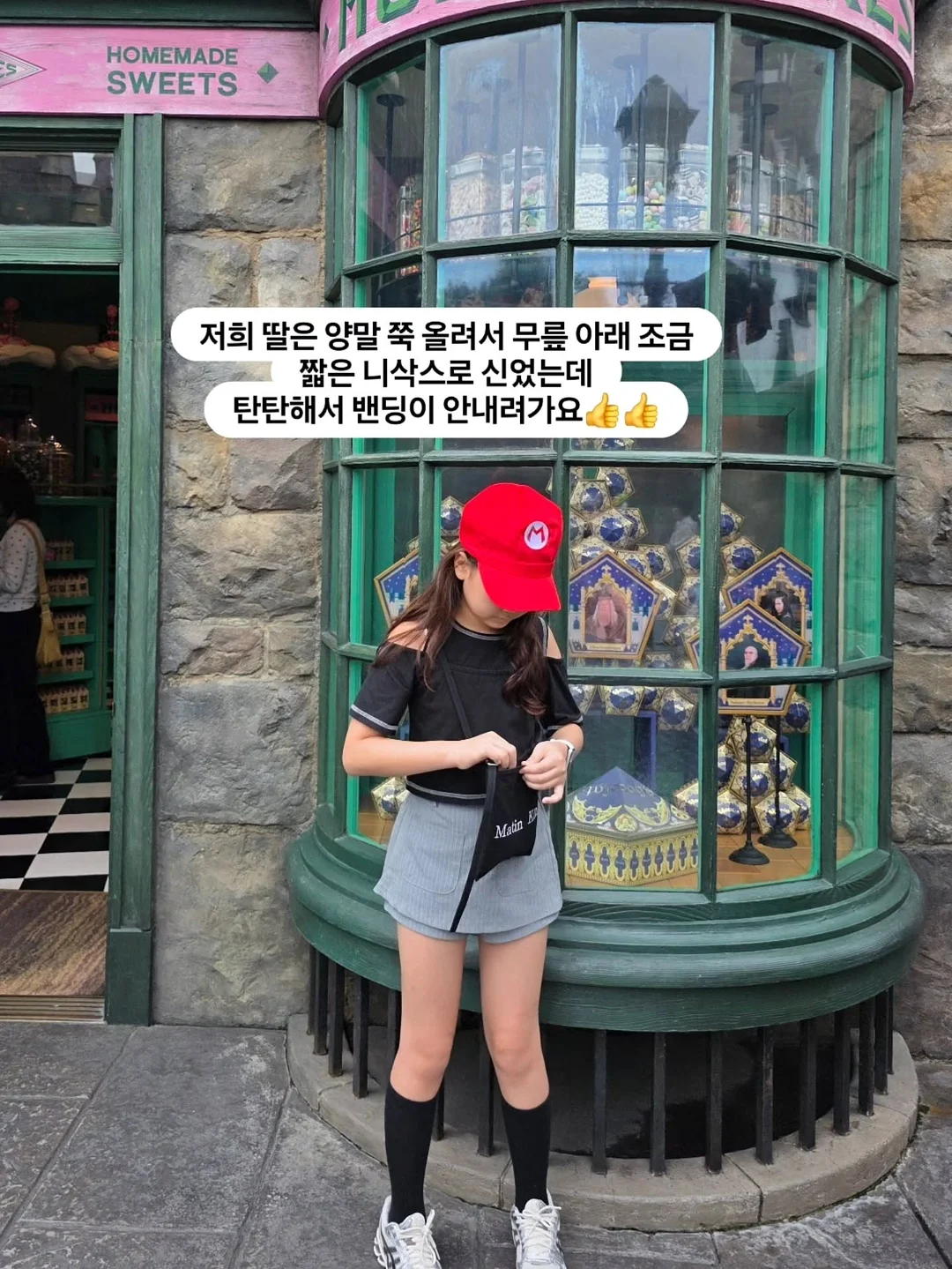 아기용 텀블러 7