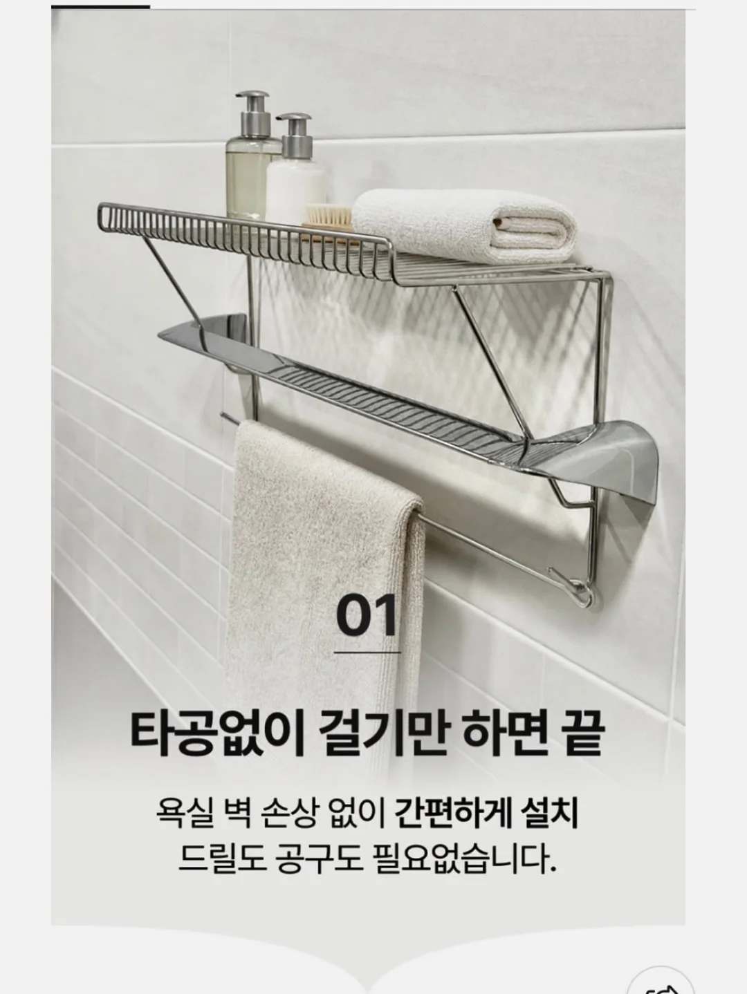 치즈빵 8
