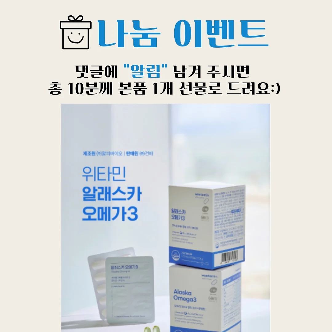 로그엔코딩 스팀학원 여름 특강 4
