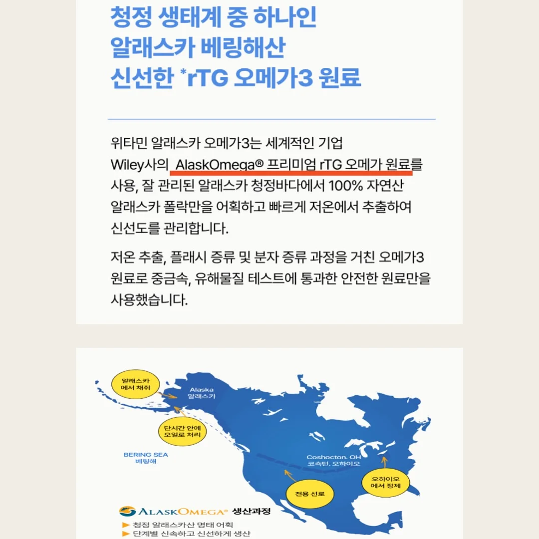 로그엔코딩 스팀학원 여름 특강 5