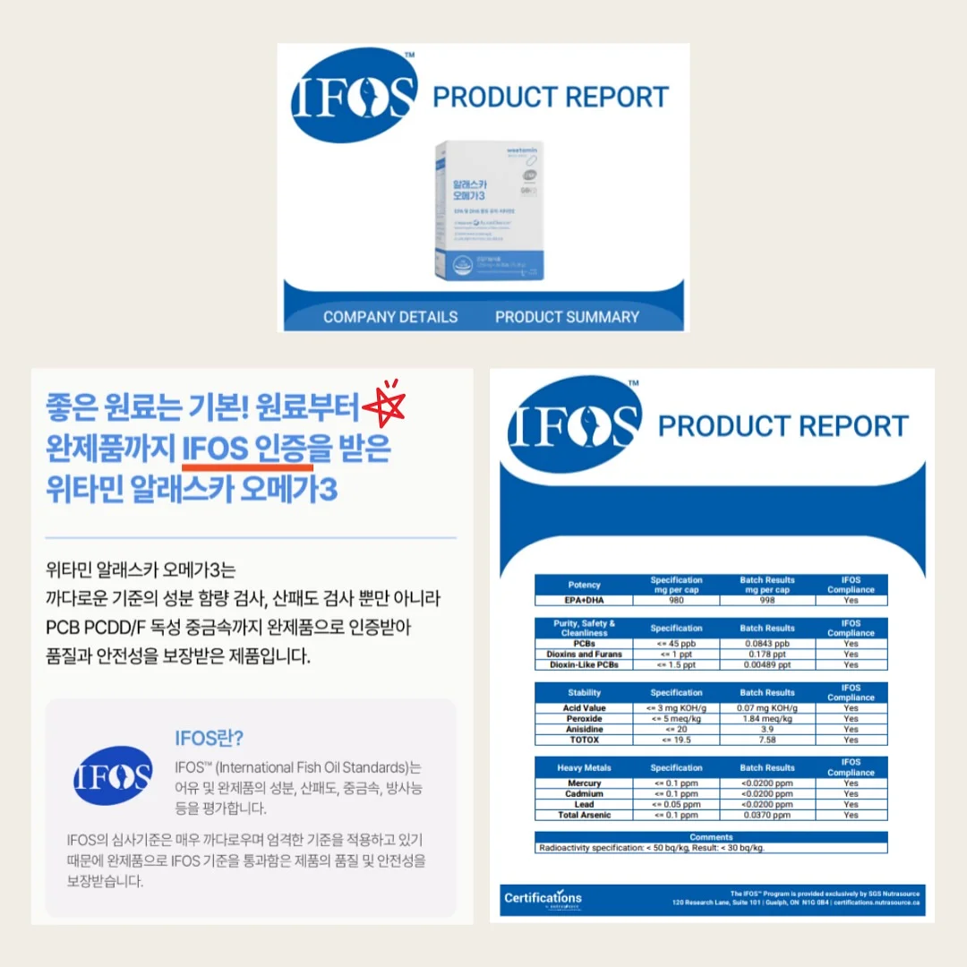 로그엔코딩 스팀학원 여름 특강 6