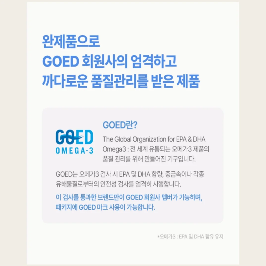 로그엔코딩 스팀학원 여름 특강 7