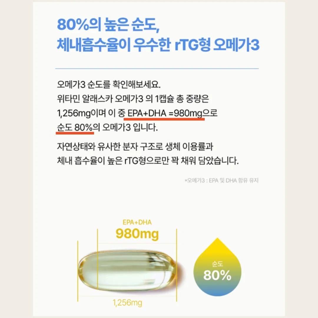 로그엔코딩 스팀학원 여름 특강 8