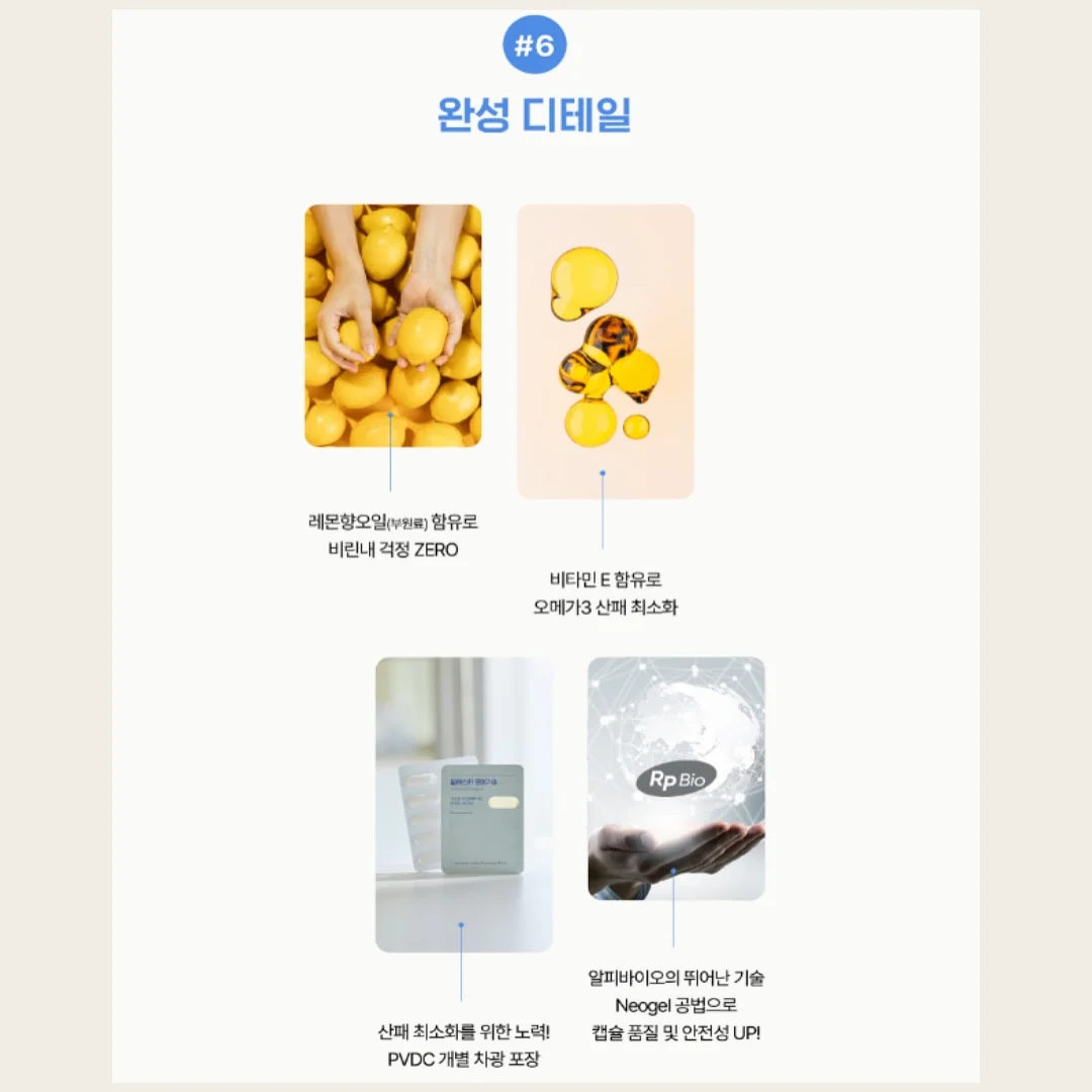 로그엔코딩 스팀학원 여름 특강 9