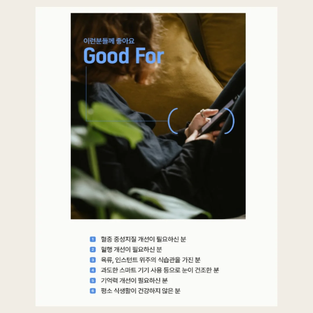 로그엔코딩 스팀학원 여름 특강 10