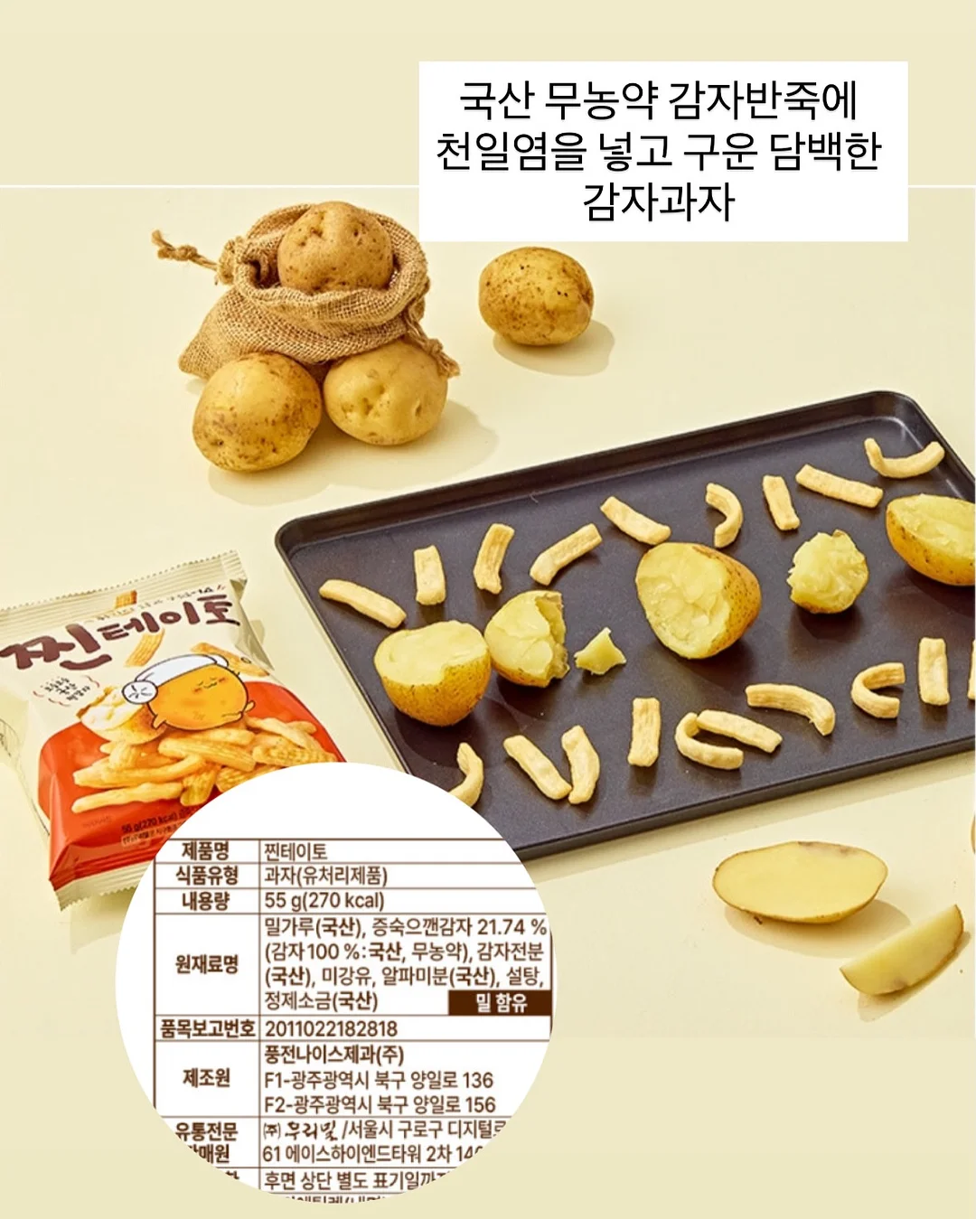 대용량 텀블러 1.2L 11